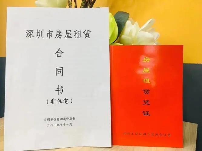 沒有注冊地址能辦營業(yè)執(zhí)照嗎？注冊地址一年要花多少錢