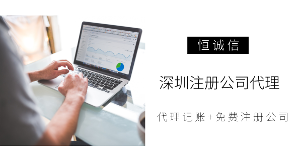 工商年報如何補(bǔ)報？